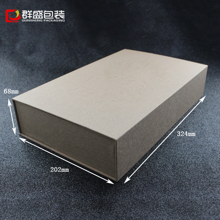 紙質禮品盒