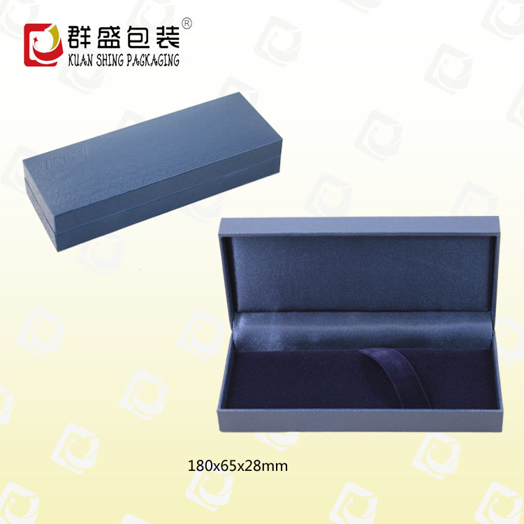 鋼筆包裝盒