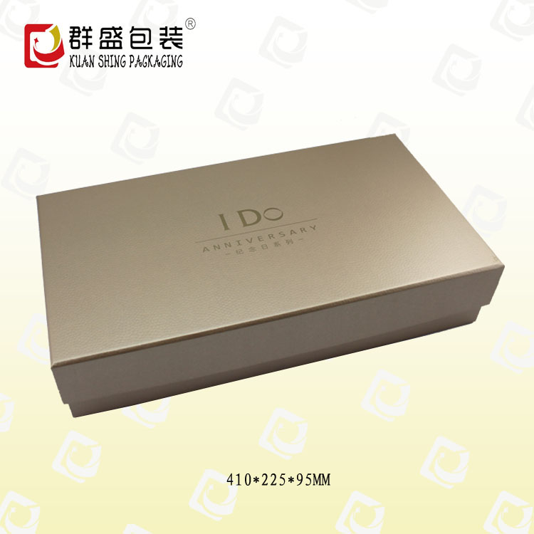 高檔禮品包裝盒 高檔禮品包裝盒